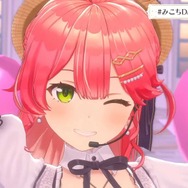 ホロライブ・さくらみこが「マクドナルド」とコラボか?「冬はやっぱりグラコロだにぇ~~」と呟くバレバレなシルエットを投稿