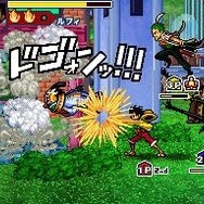 ワンピース ギガントバトル!
