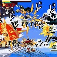 ワンピース ギガントバトル!