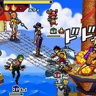 ワンピース ギガントバトル!