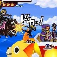 ワンピース ギガントバトル!