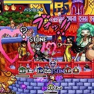 ワンピース ギガントバトル!