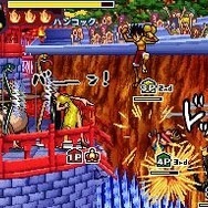 ワンピース ギガントバトル!