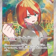 ポケモンカード　SR以上170枚セット SR レッドの挑戦 販売 | [SM10] 拡張パック ダブルブレイズ