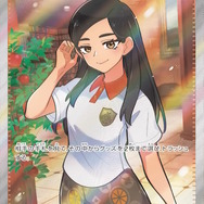 ポケカ』新ハイクラスパックで「スター団のボスたち」が制服姿に