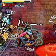 ワンピース ギガントバトル!