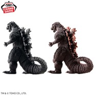 東宝怪獣シリーズ 怪獣咆哮撃 ゴジラ（1954）│株式会社BANDAI