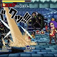 ワンピース ギガントバトル!