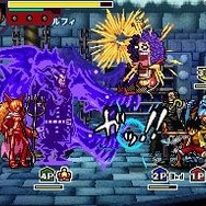 ワンピース ギガントバトル!