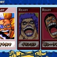 ワンピース ギガントバトル!