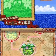 ワンピース ギガントバトル!