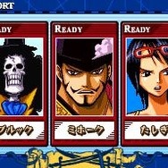 ワンピース ギガントバトル!