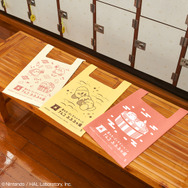 2021年に大好評だった『星のカービィ』“ぷぷぷの湯”キャンペーンが、待望の復活！カービィとワドルディのお風呂グッズに心までポカポカ