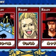 ワンピース ギガントバトル!