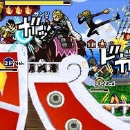 ワンピース ギガントバトル!