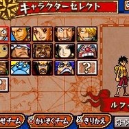 ワンピース ギガントバトル!