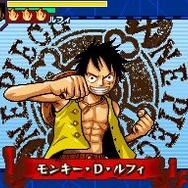 ワンピース ギガントバトル!