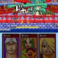 ワンピース ギガントバトル!