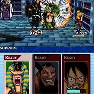 ワンピース ギガントバトル!