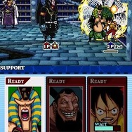 ワンピース ギガントバトル!