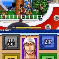 ワンピース ギガントバトル!