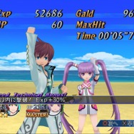 テイルズ オブ グレイセス エフ