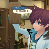 テイルズ オブ グレイセス エフ