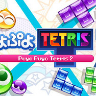 Steam版『メタファー：リファンタジオ』『ソニック × シャドウ ジェネレーションズ』が初セール！最大90%オフのセガ「Autumn Sale」開催