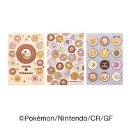 「ミスドの福袋 2025」予約受付がスタート！今年はドーナツから飛び出すピカチュウたちがテーマ