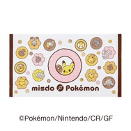 「ミスドの福袋 2025」予約受付がスタート！今年はドーナツから飛び出すピカチュウたちがテーマ