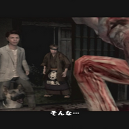 『野狗子: Slitterhead』と「SIREN」シリーズに共通する魅力を徹底考察─視界ジャックや群像劇など【特集】