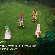 テイルズ オブ ザ ワールド レディアントマイソロジー3