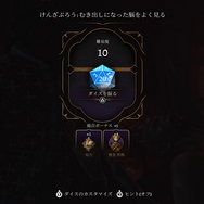 【ゲームアワード2024特集】歴代「GOTY」受賞タイトル5選！『バルダーズ・ゲート3』や『エルデンリング』など傑作がずらり