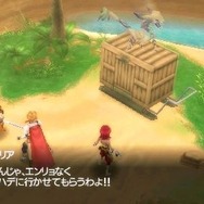 テイルズ オブ ザ ワールド レディアントマイソロジー3