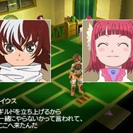 テイルズ オブ ザ ワールド レディアントマイソロジー3