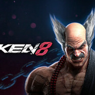 Steam版『ガンダムブレイカー4』『鉄拳8』など人気タイトルがお買い得！バンナム「Autumn Sale」が最大90%オフ