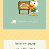 『どうぶつの森 ポケットキャンプ』最終日限定のロード画面が泣ける！しずえやフータたちから感謝のメッセージ