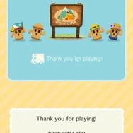 『どうぶつの森 ポケットキャンプ』最終日限定のロード画面が泣ける！しずえやフータたちから感謝のメッセージ