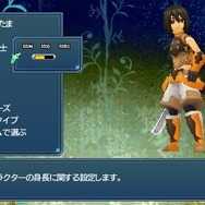 テイルズ オブ ザ ワールド レディアントマイソロジー3