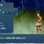 テイルズ オブ ザ ワールド レディアントマイソロジー3