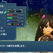 テイルズ オブ ザ ワールド レディアントマイソロジー3