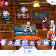 主人公のお尻が叩かれると、仲間が強くなる！？ 美しい天使と古代戦艦が戦うDMM GAMES新作『ANGELICA ASTER』は、総じてハイクオリティな仕上がり【先行プレイレポ】