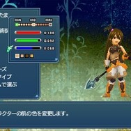 テイルズ オブ ザ ワールド レディアントマイソロジー3