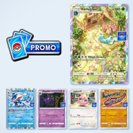 ポケカ　フシギバナ　プロモ ポケポケ』フシギバナデッキに挑んで「プロモカード」をゲット