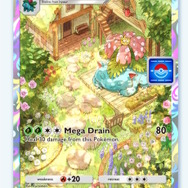 『ポケポケ』フシギバナデッキに挑んで「プロモカード」をゲットしよう！新たな「ドロップイベント」がスタート