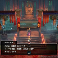 昭和の終身雇用制度に真っ向から対抗!『ドラクエ3』の転職システムは、発売当時から日本経済の大転換を予言していた