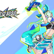名作SRPG『創世記戦』シリーズ最新作が繁体字圏で展開予定―次なるヒット作を探せ!日本未上陸の注目ゲームアプリ3選【2024年12月1日】