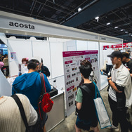 AFASG2024