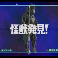 来たぞ、われらの『ウルトラマン』！20周年迎えるPS2の名作ACT【特集】
