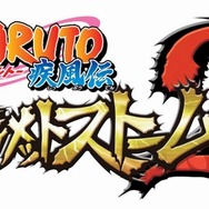 NARUTO-ナルト- 疾風伝 ナルティメットストーム2